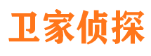 仪陇市婚姻出轨调查